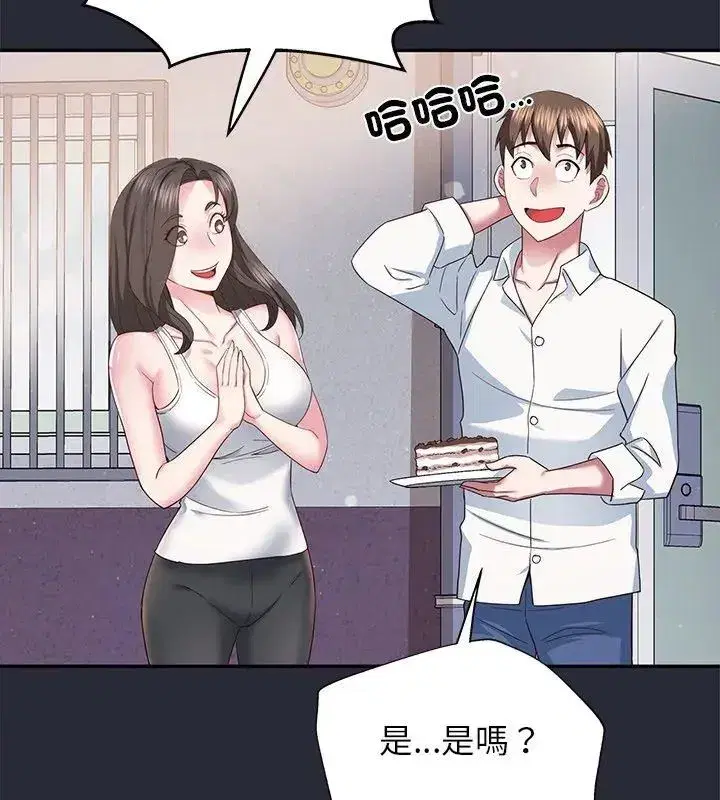 第8話