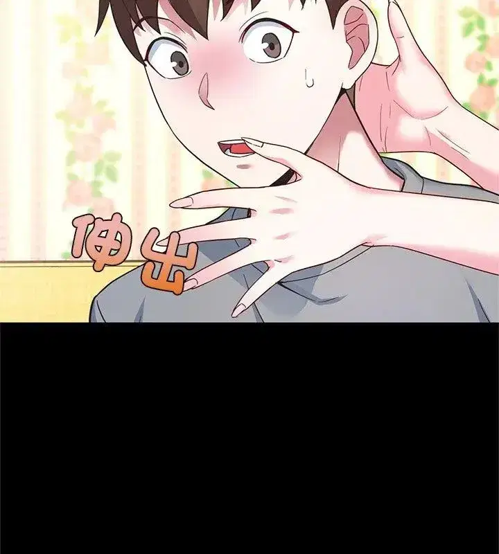 第9話