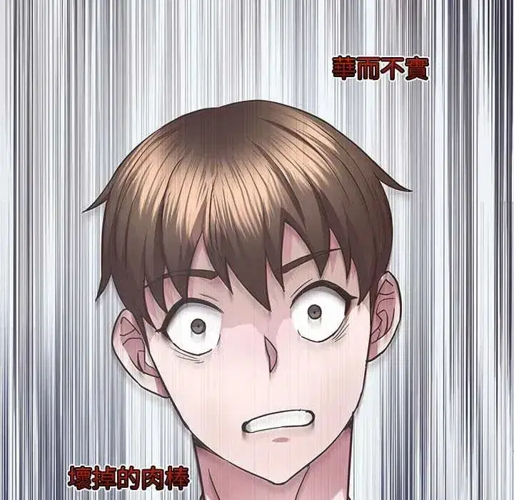 第10話