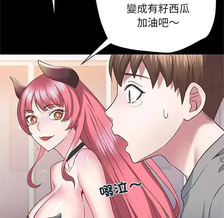 第10話