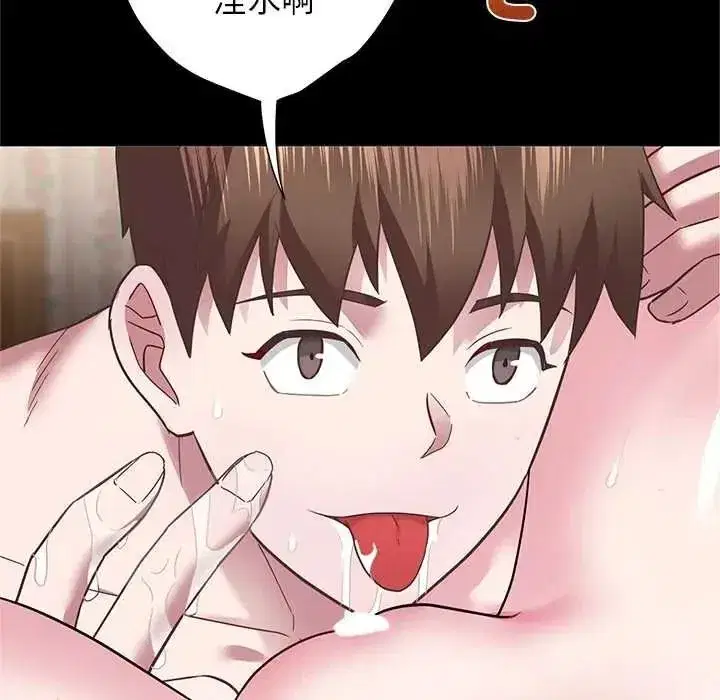 第11話