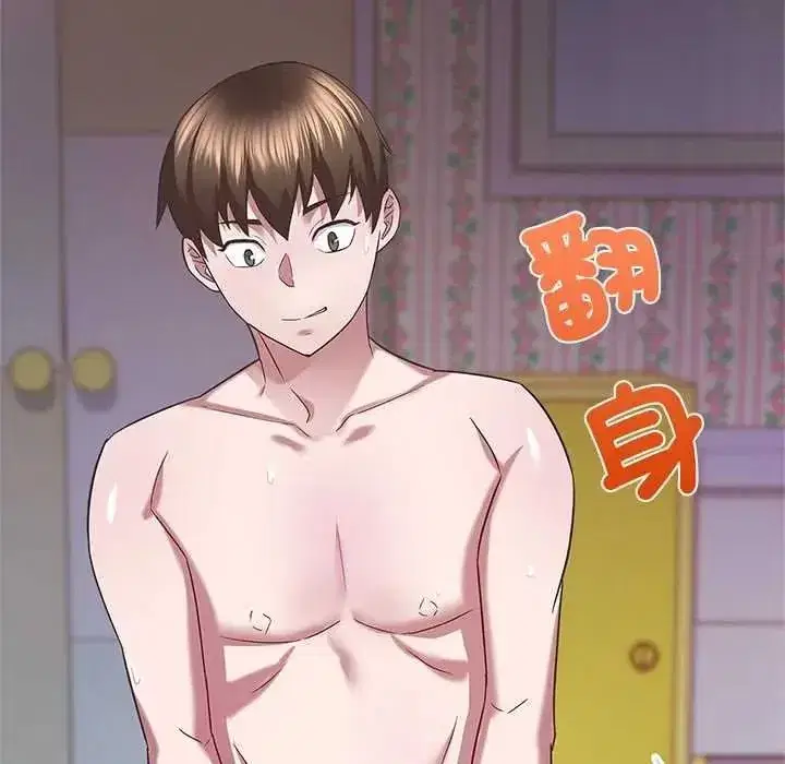 第11話