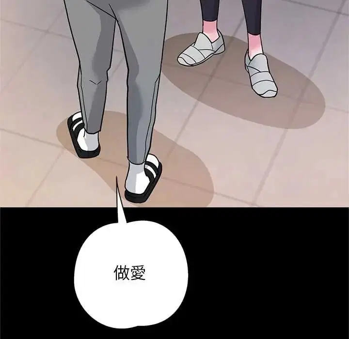 第12話