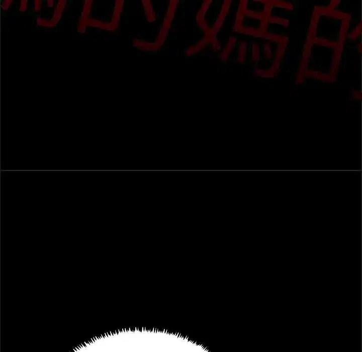 第12話