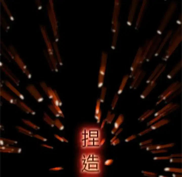 第12話