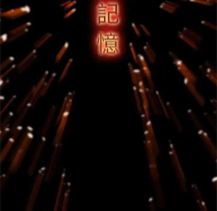 第12話