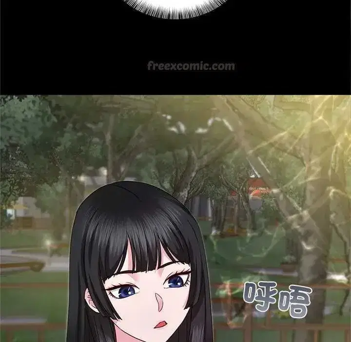 第13話