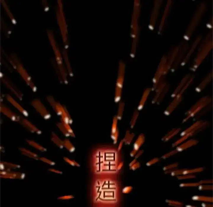 第13話