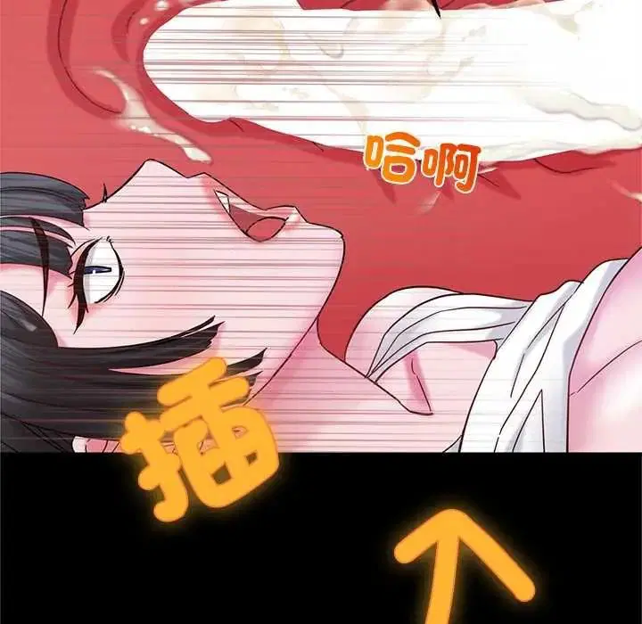 第14話