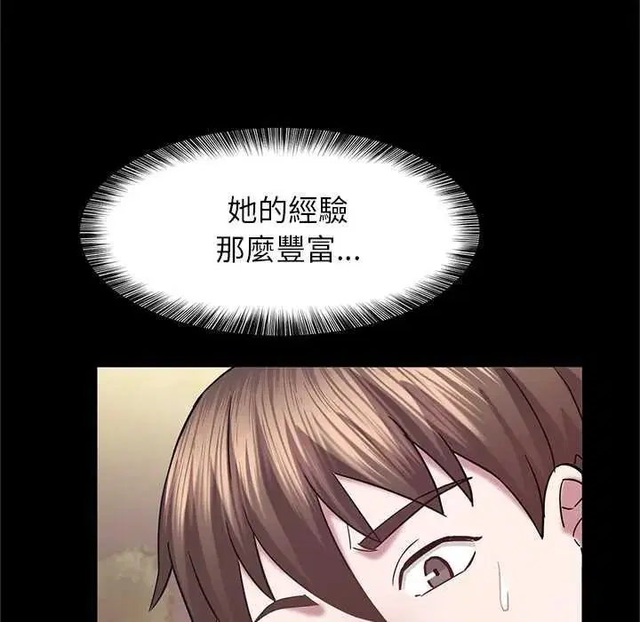 第14話