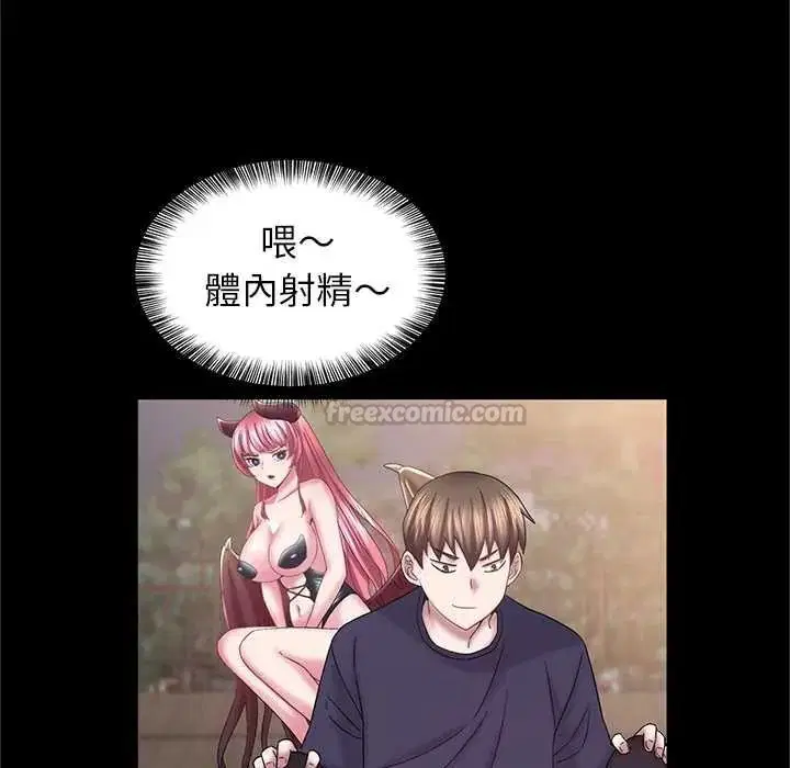 第14話