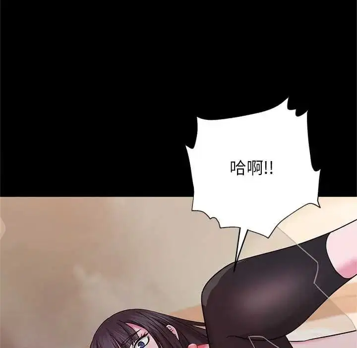 第14話