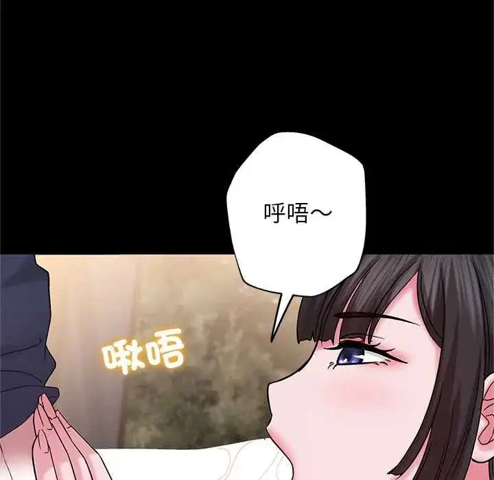 第14話
