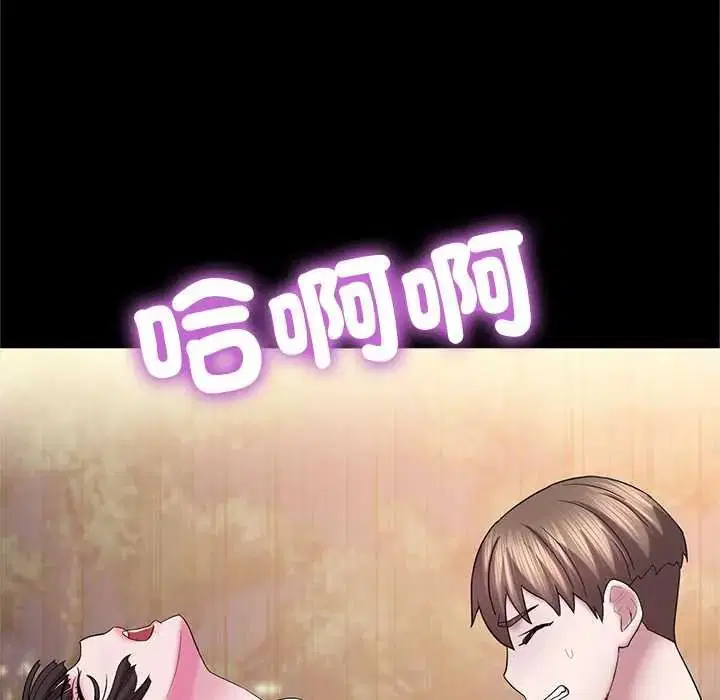 第14話