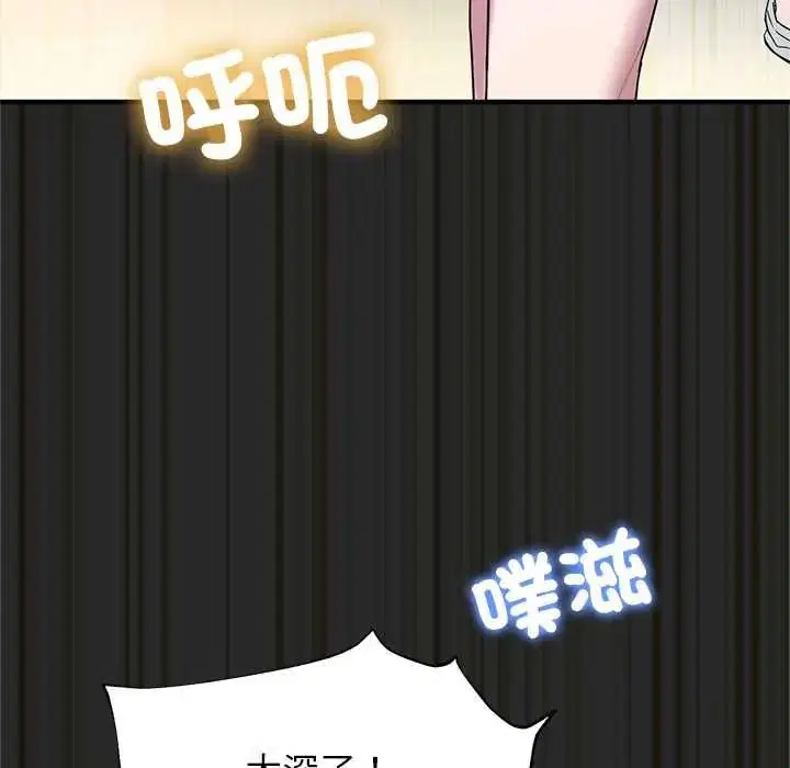 第14話