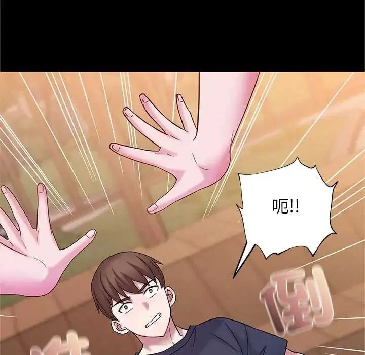 第14話