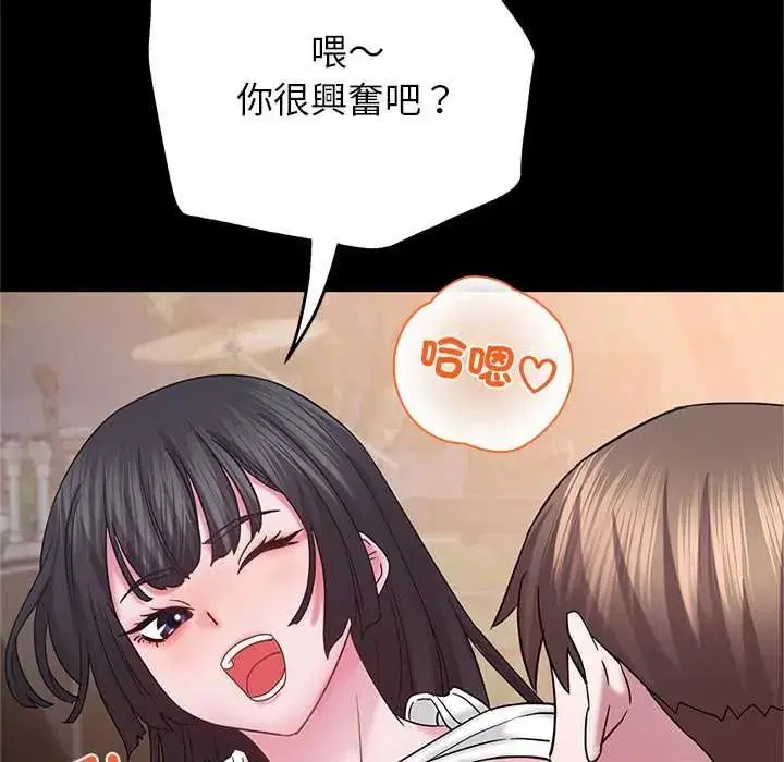 第14話