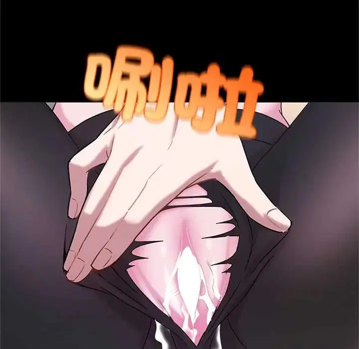 第14話