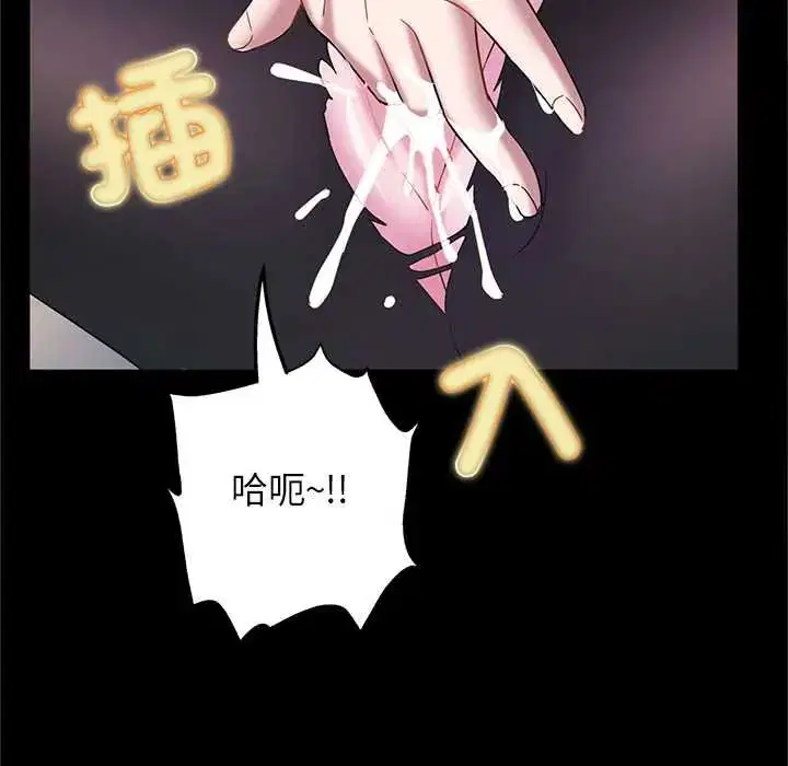 第14話