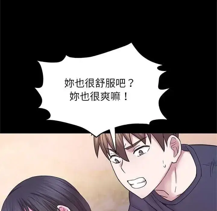 第15話