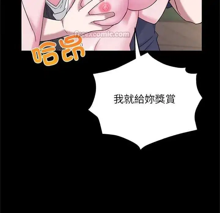第15話