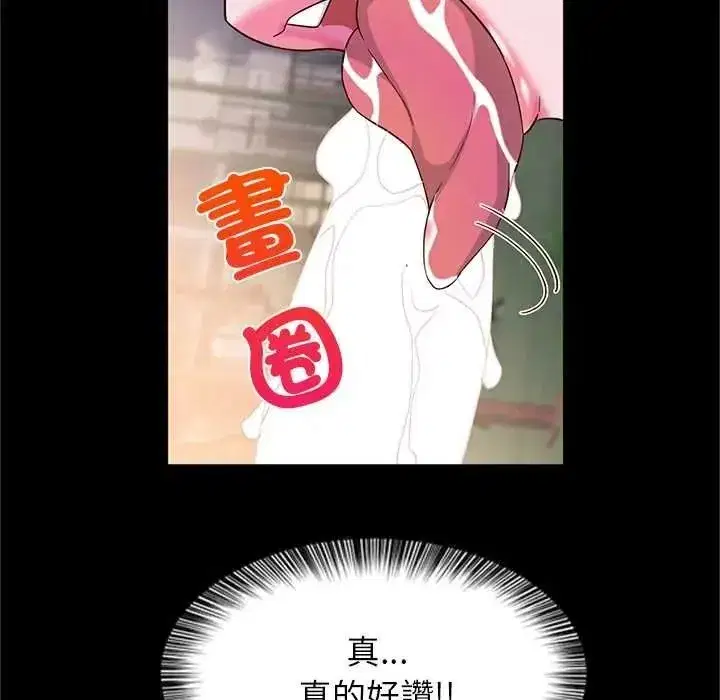 第15話