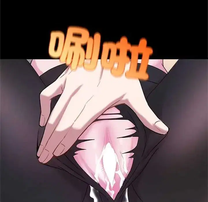 第15話