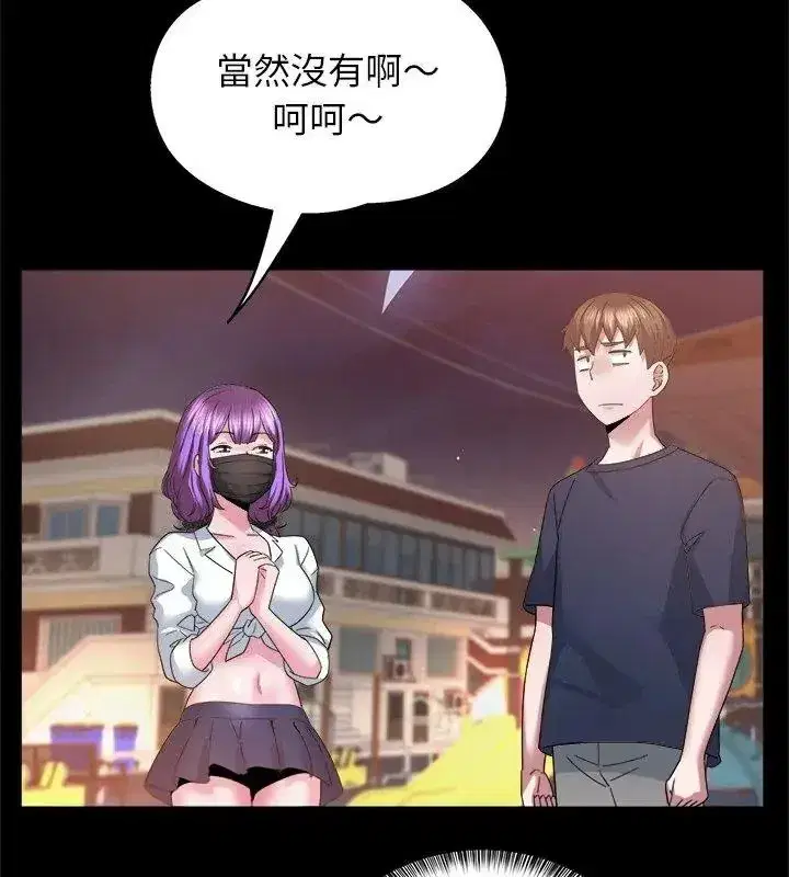 第17話