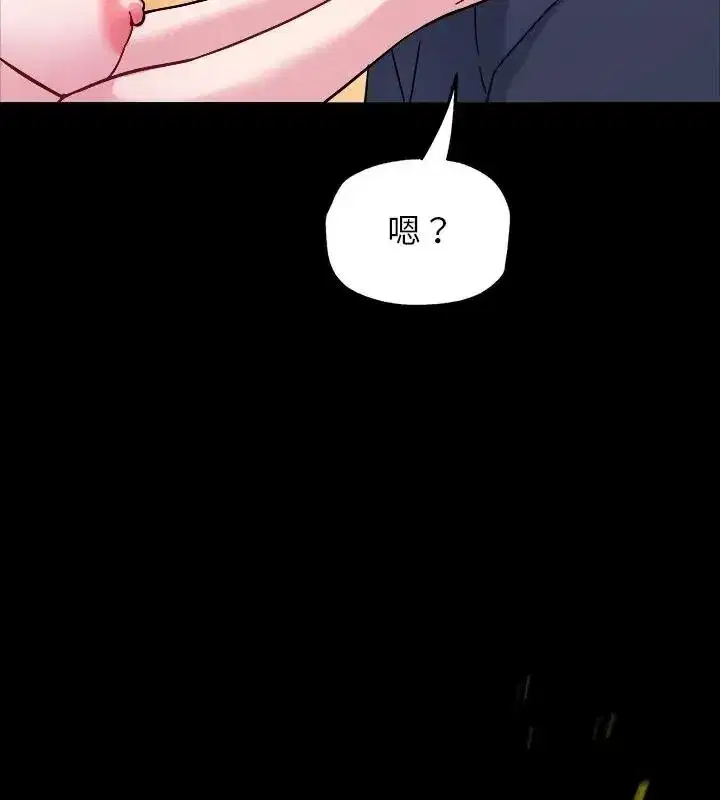 第17話