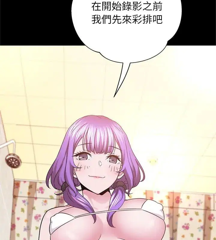 第18話