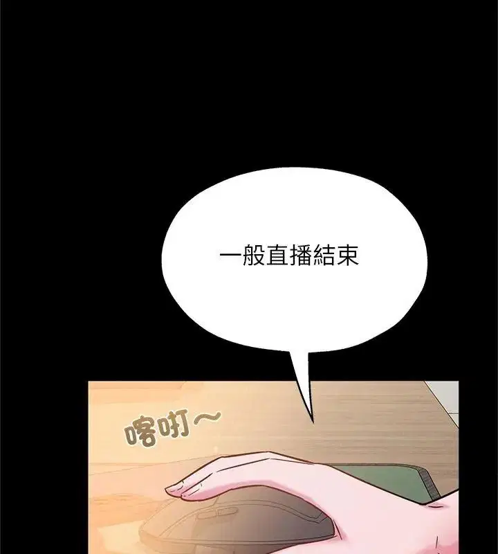 第18話