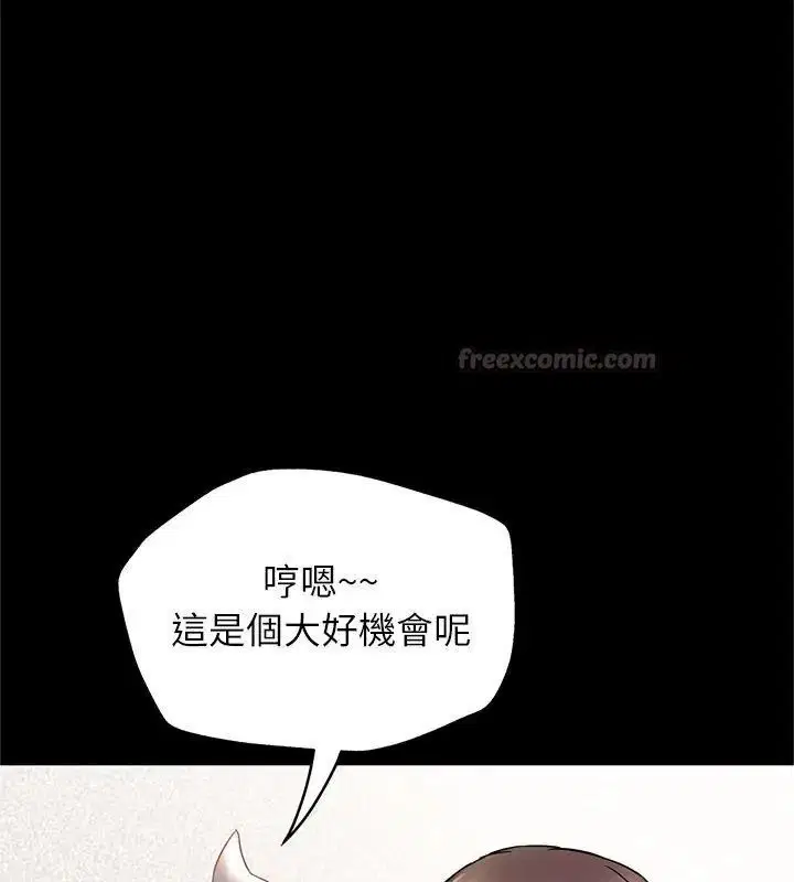 第18話