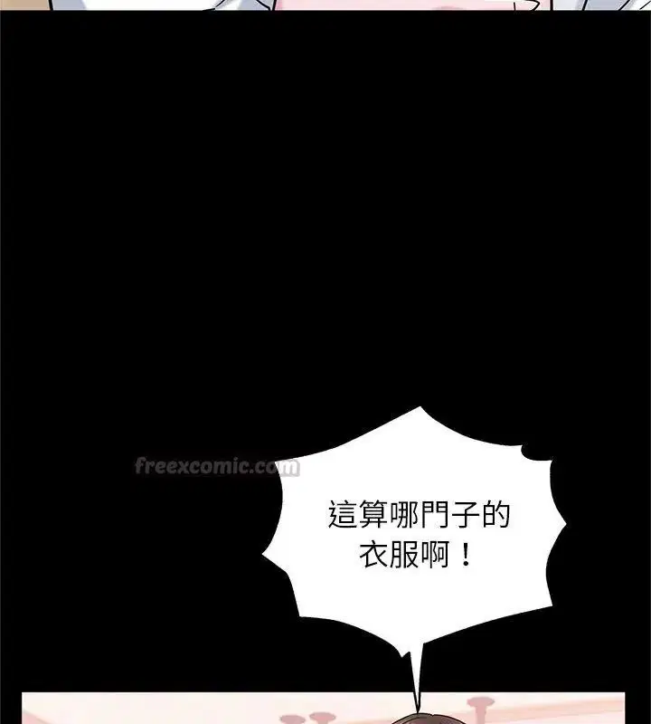 第18話