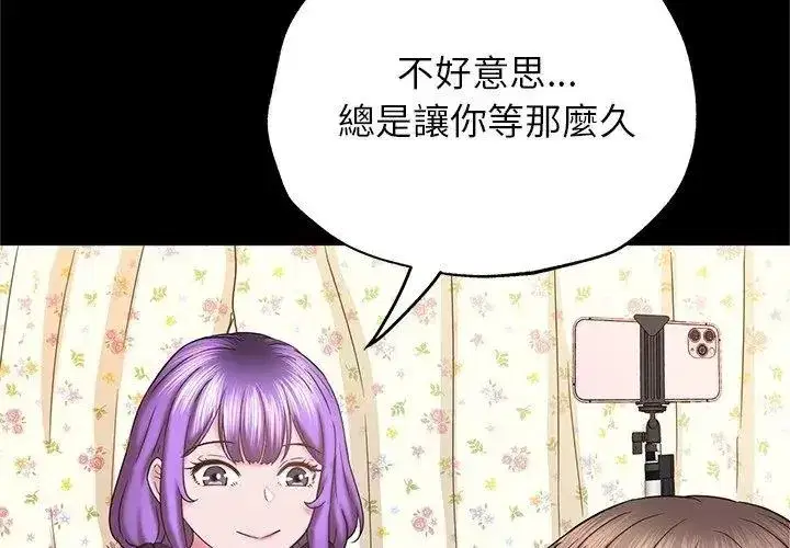 第19話