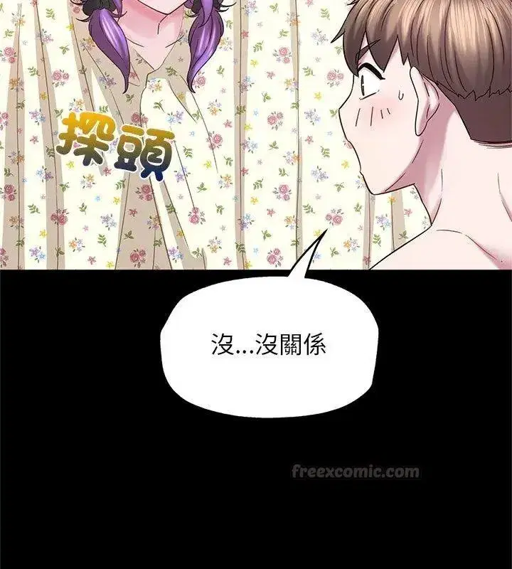 第19話