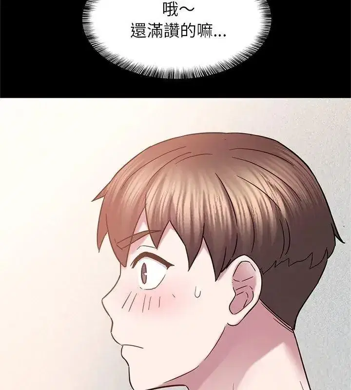 第19話