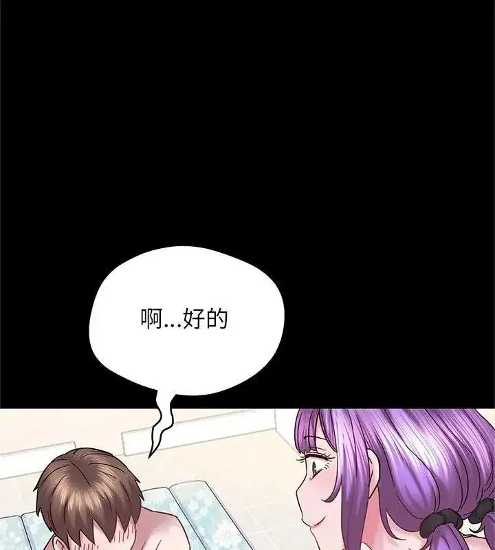 第19話