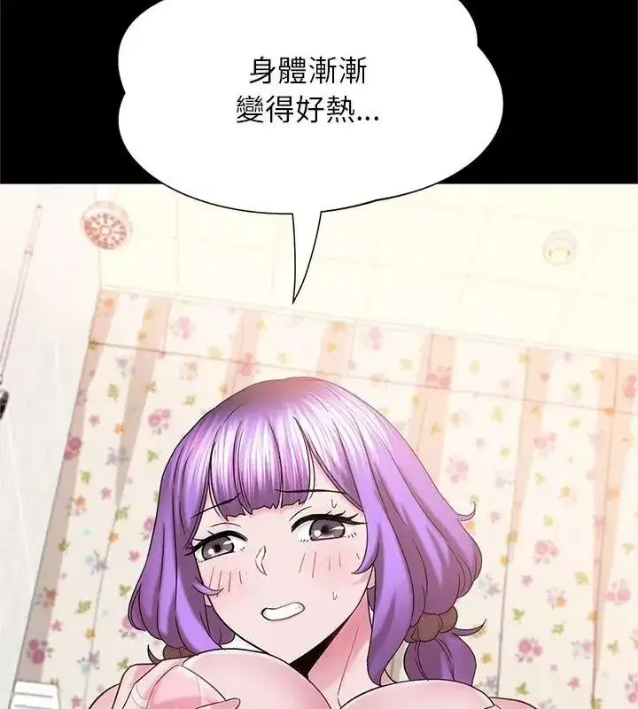 第19話
