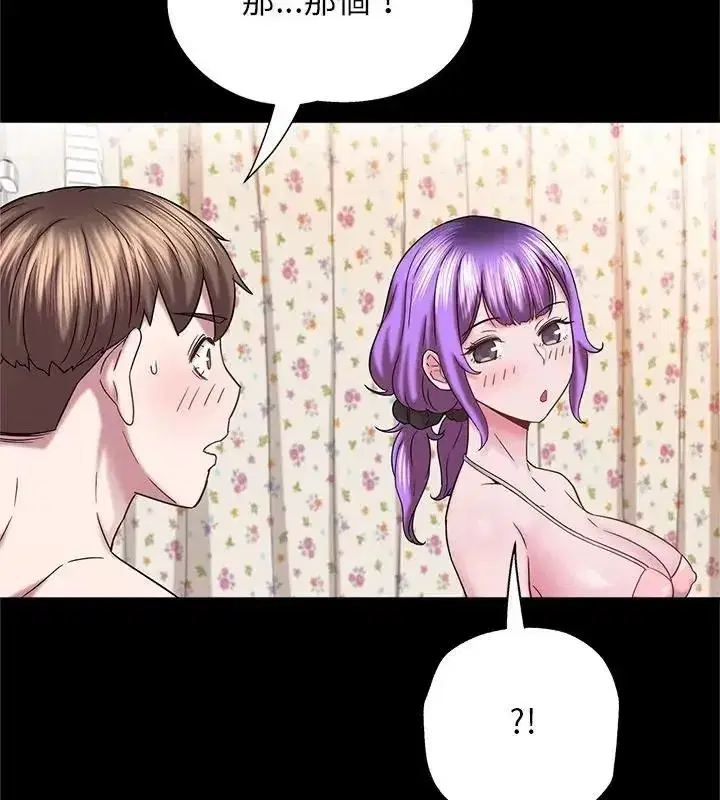 第19話