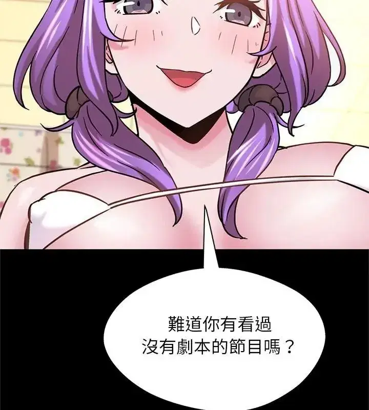 第19話
