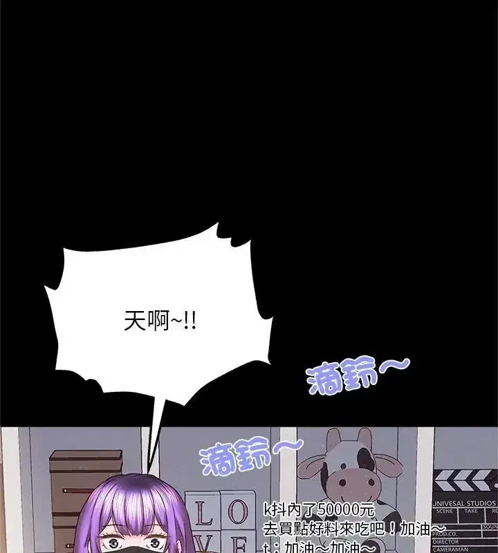第19話