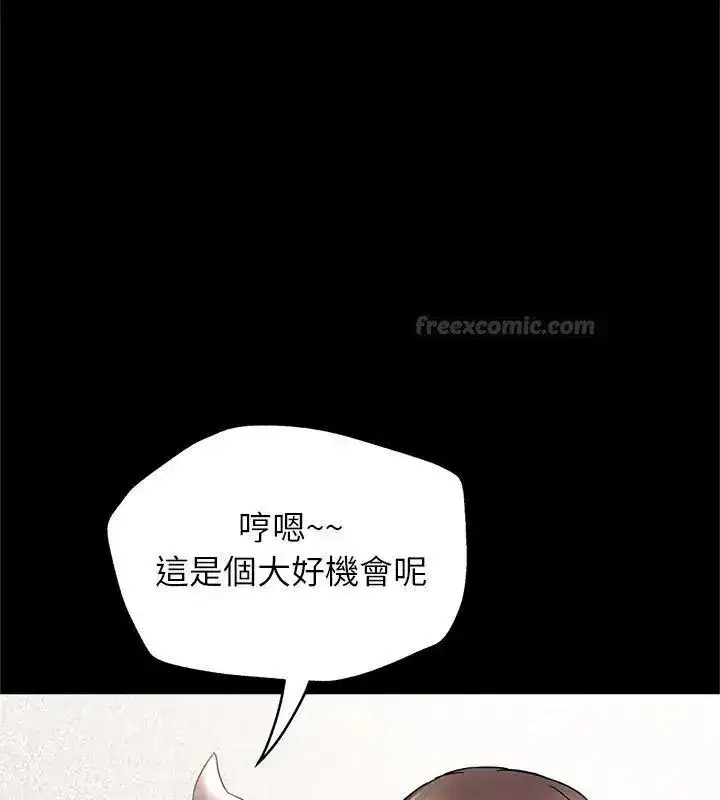 第19話