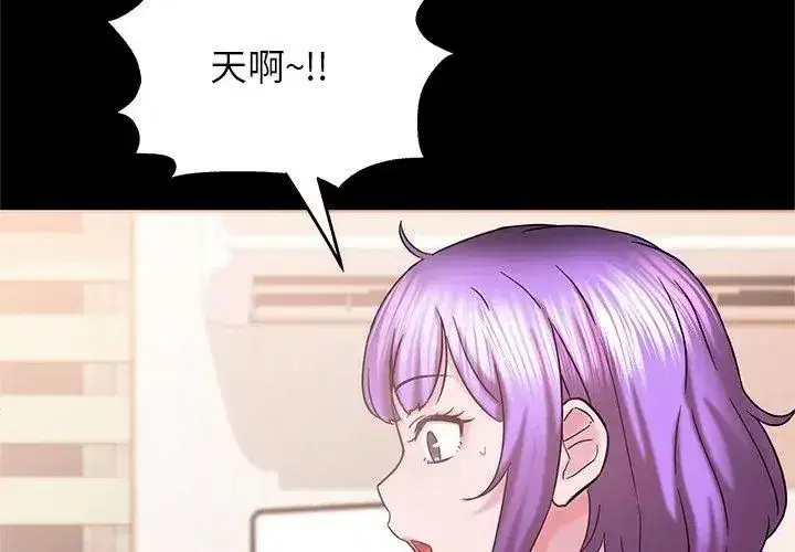 第19話
