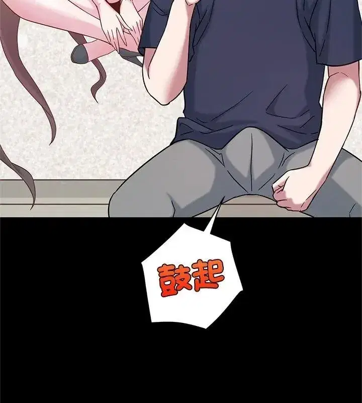 第19話
