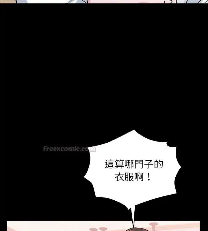第19話