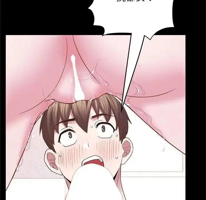 第20話