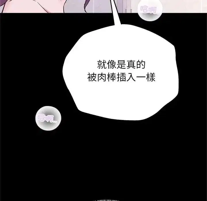 第21話