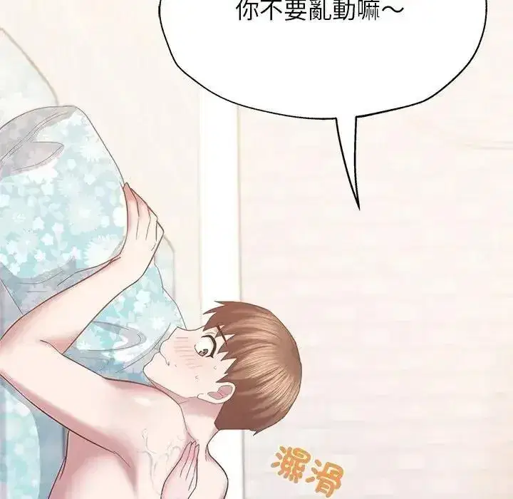 第21話