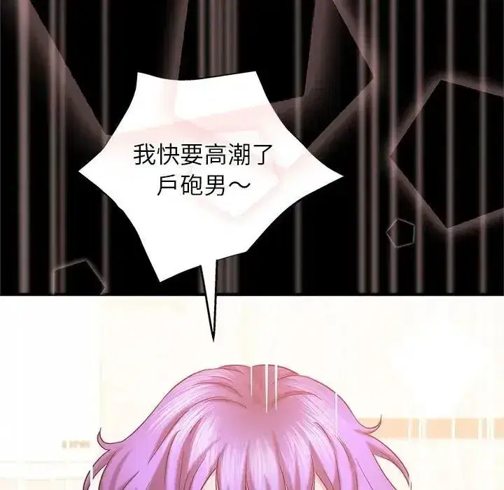 第21話