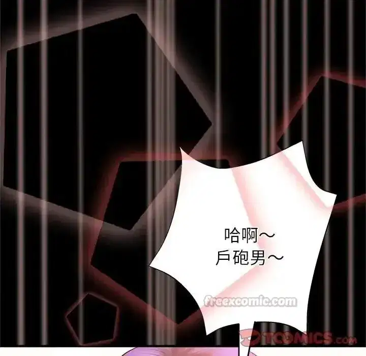 第21話